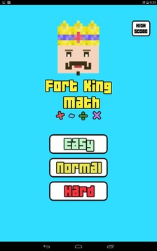 Fort King Math游戲截圖3