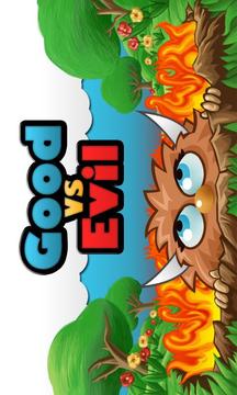 Good vs Evil FREE游戲截圖5