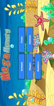 Mega Memory for Kids游戲截圖2