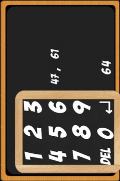 Logic Math Quiz游戲截圖3
