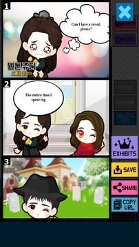 Webtoon Judy : Goblin Stroy游戲截圖5