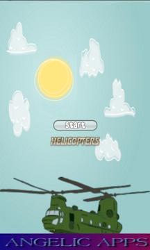 Helicopters Game游戲截圖1