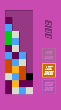 Crack & Pop Color Tile游戲截圖1