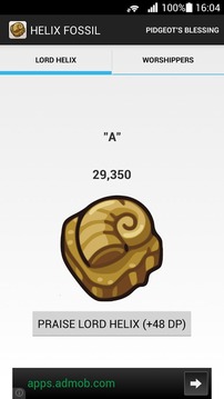 Helix Fossil Clicker游戲截圖1