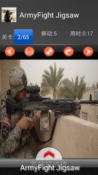 Army Fight - Sliding Puzzle游戲截圖2