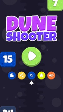 Dune Shooter Pro游戲截圖5