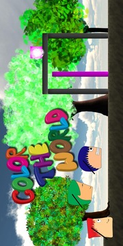 Color the world游戲截圖1
