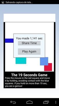 19 segundos游戏截图2