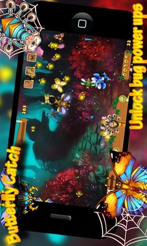 Tiny Friends Blitz Dragon Park游戲截圖2