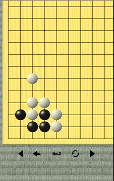 Brilliancies from Go Classics游戲截圖5