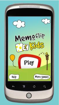 Memoflip Kids LITE游戲截圖1
