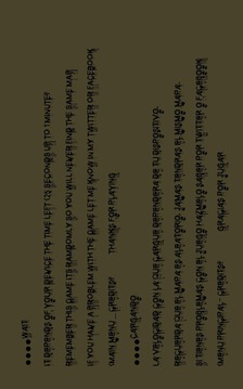 SlenderMan Dreams游戲截圖2