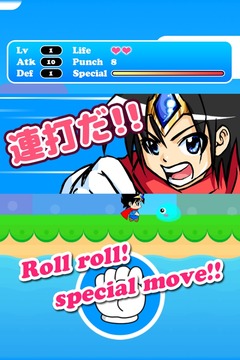 Punching Slime游戲截圖3