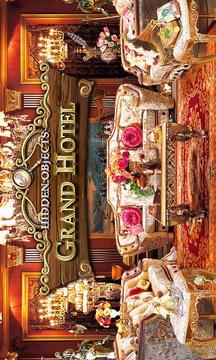 Hidden Objects: Grand Hotel游戲截圖1