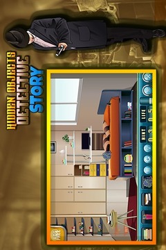 Hidden Object Detective Story游戲截圖3