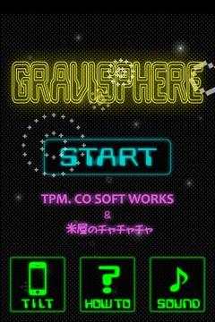 GRAVISPHERE ANDROID FREE游戲截圖2