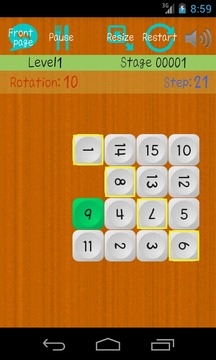 Twiddle Sliding Puzzle游戲截圖4