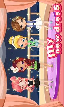 My New Dress - for Girls!游戲截圖4