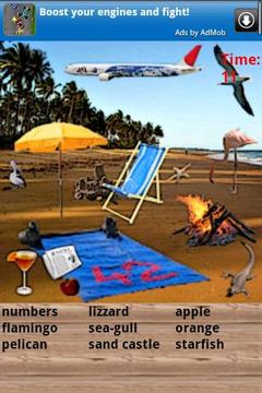 Hidden Object 2游戲截圖1