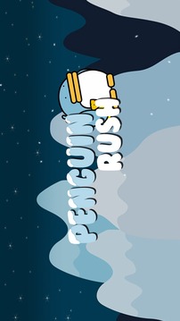 Penguin Rush游戲截圖1