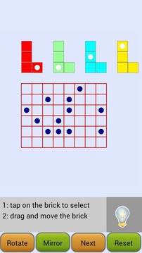 L-shape Puzzle游戲截圖1