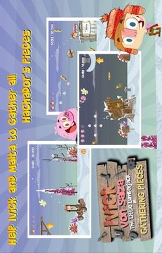 收集零件游戲截圖4