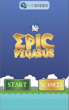 Epic Pegasus游戲截圖1