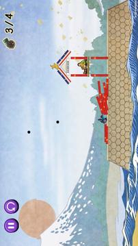 NINJA BAZOOKA GAIDEN游戲截圖3