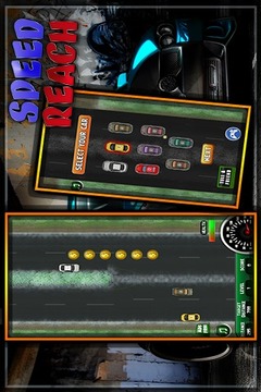 Speed Reach游戲截圖2