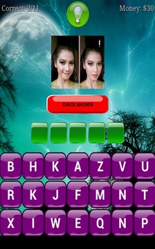 Tebak Gambar Cakep Cakep Sakti游戲截圖2