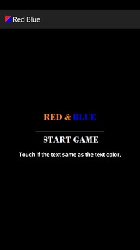 EQ Test Red & Blue游戲截圖1