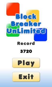 Block Breaker Unlimited游戏截图1