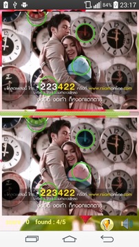 Find Difference Thai Looktung游戲截圖2