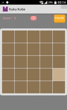 Kuku Kube Puzzle Game游戲截圖4