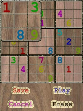 sudoku all in one游戲截圖4