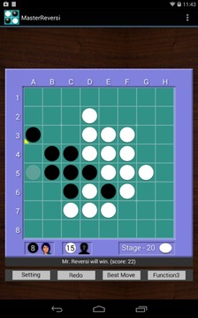 Master Reversi游戲截圖3
