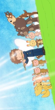 Hal tanuki manju游戲截圖4
