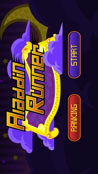 Aladdin Runner游戲截圖1