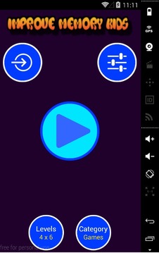 Improve Memory Kids游戲截圖2