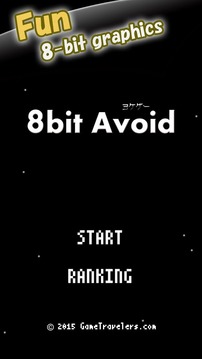 8bit Avoid -score attack-游戲截圖4