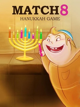 Match 8 Hanukkah Game游戲截圖5