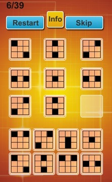 Test Your Best IQ游戲截圖4