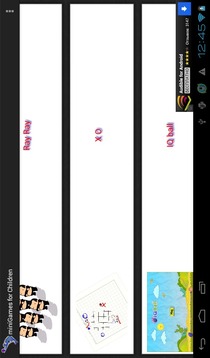 mini Games for Children游戲截圖1