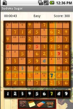 Sudoku Sugoi游戲截圖1