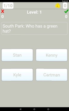 Quiz-O-Tron游戲截圖5
