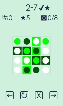 Spot On Target - Free游戲截圖4