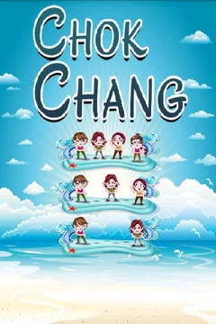 Chok Chang游戲截圖4