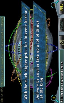 银河货船游戏截图4