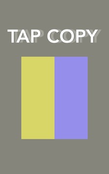 Tap Copy游戲截圖1