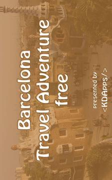 Barcelona Memories游戲截圖1
